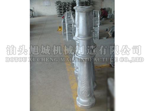 Cast aluminum road pile