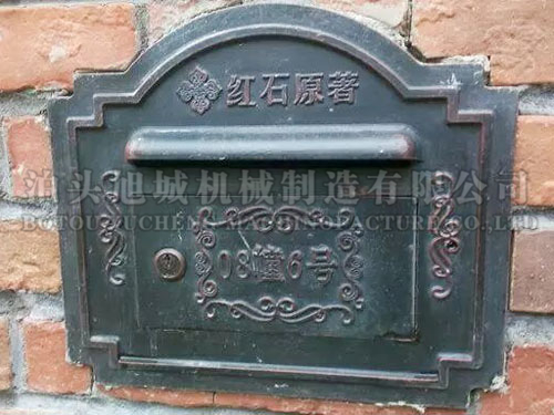 上海镶嵌式铸铝信报箱