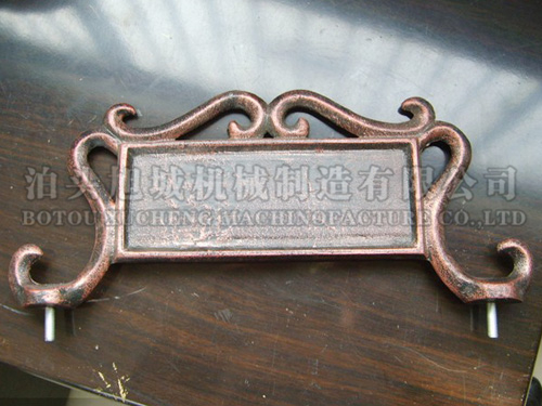 Cast aluminium gate plate