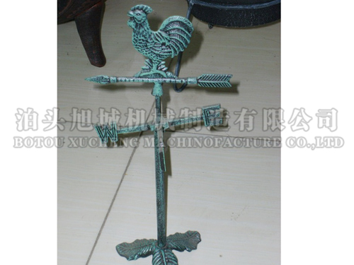 Cast aluminum weathervane