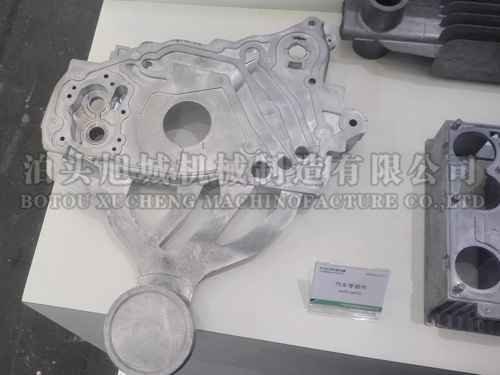 Casting aluminum automobile mold